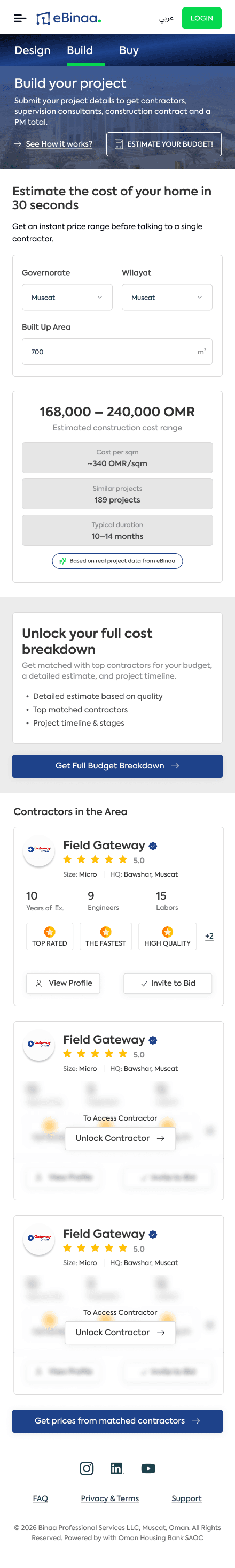 Build — start a project