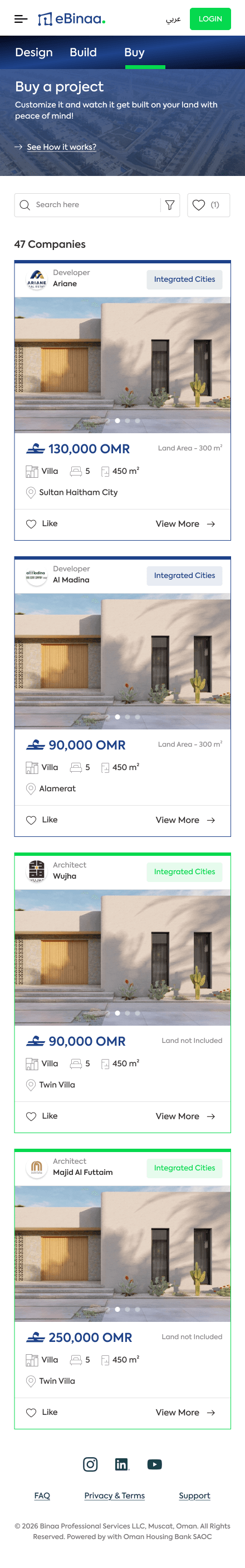 Build — 30-second cost estimate
