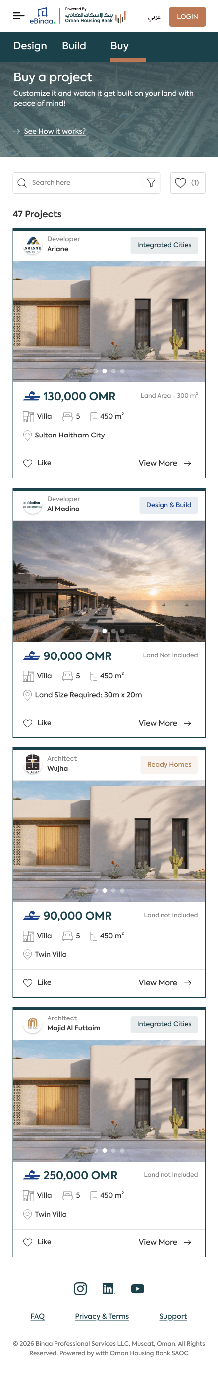 Build — Arabic RTL mirror